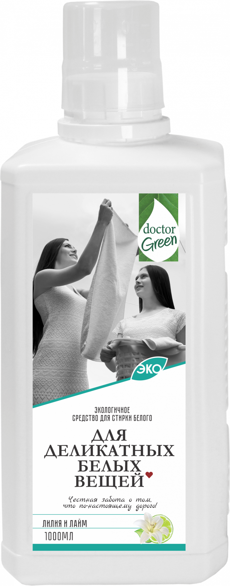 Жидкое средство для стирки белого белья Doctor Green «Для деликатных белых вещей», 1000 мл в Кызылорде.
