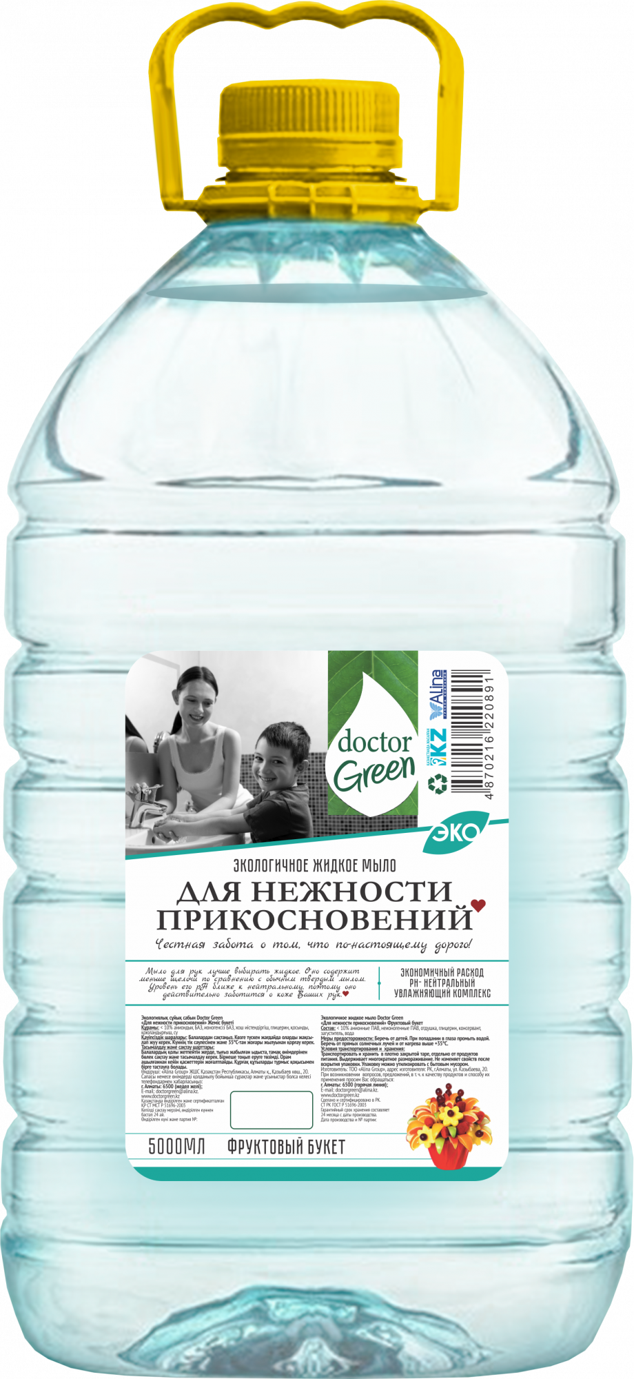 Жидкое мыло для рук увлажняющее Doctor Green «Для нежности прикосновений», 5 л в Кызылорде.