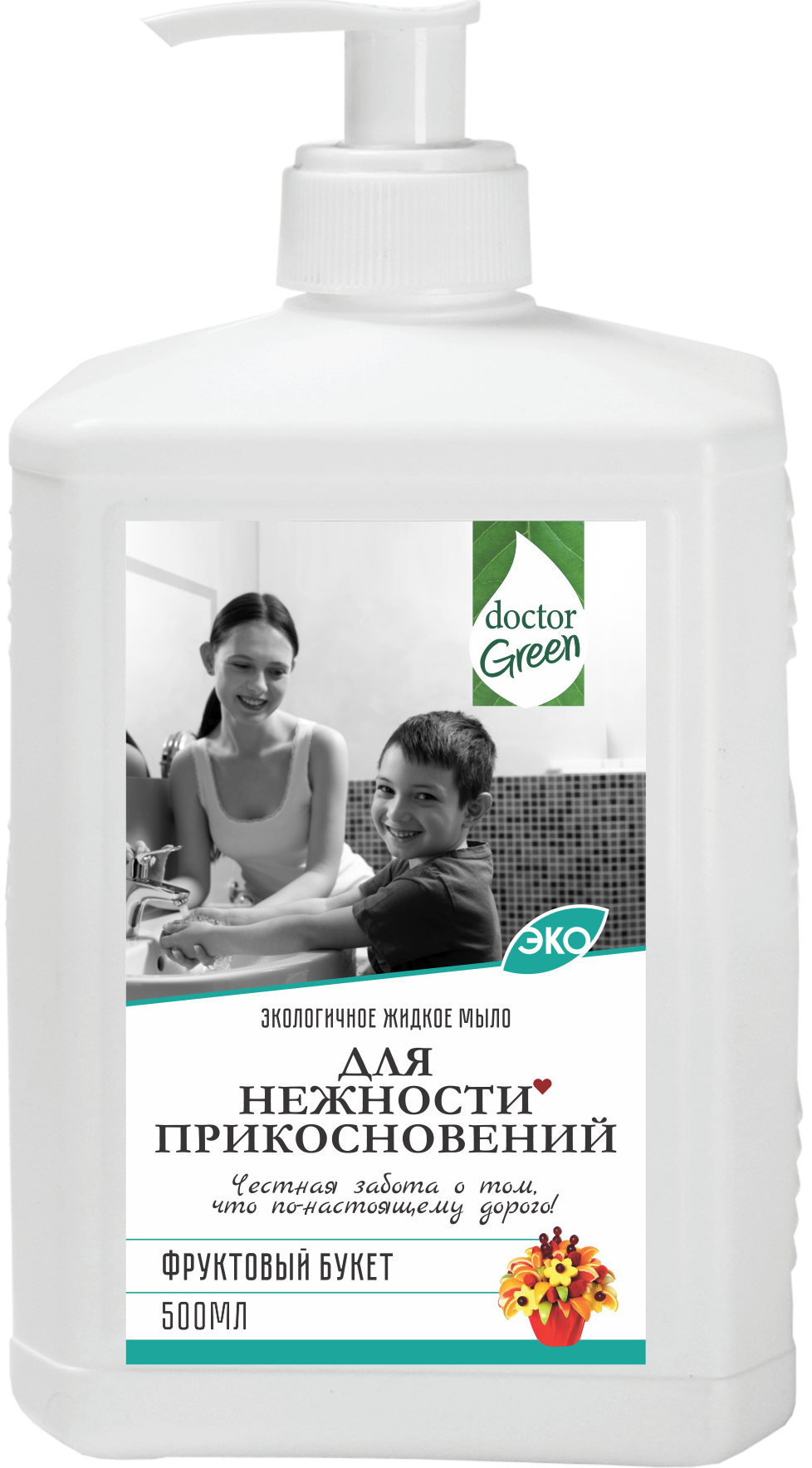 Жидкое мыло для рук увлажняющее Doctor Green "Для нежности прикосновений", 500 мл в Кызылорде.