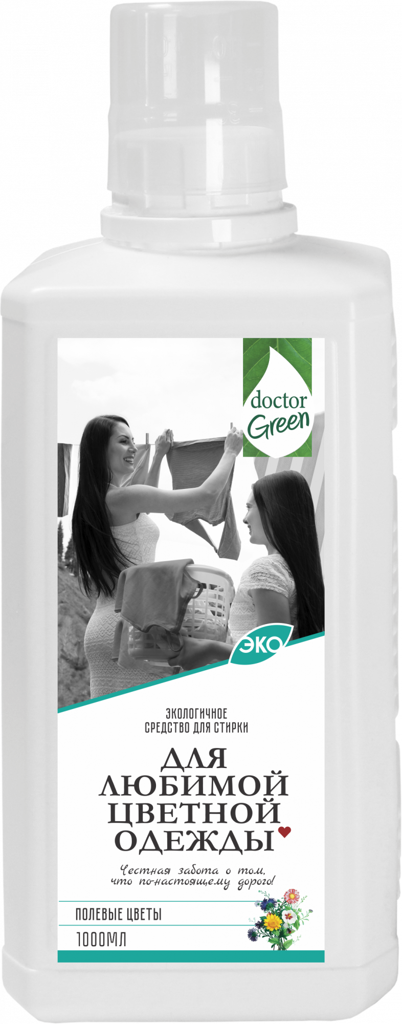Жидкое средство для стирки цветного белья Doctor Green «Для любимой цветной одежды», 1000 мл в Кызылорде.